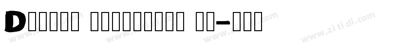 Design portfolio of字体转换